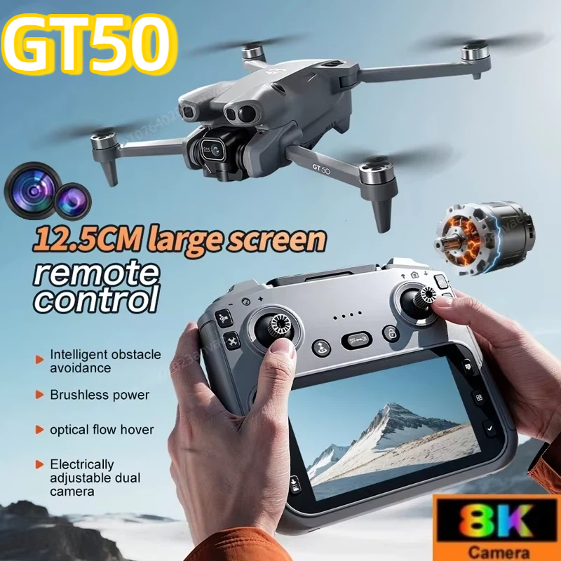 Jjrc Drone X12 - GT50 RC-Drohne 8K HD Luftbildfotografie Ferngesteuertes