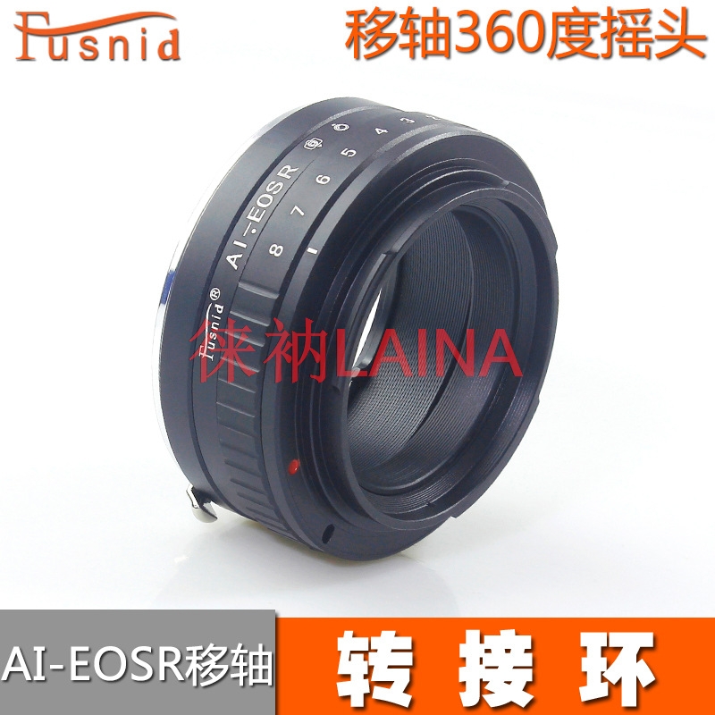 360 °   Drehbarer Tilt-Shift-O – Canon Camera Eos R8 Bewertung und Preis