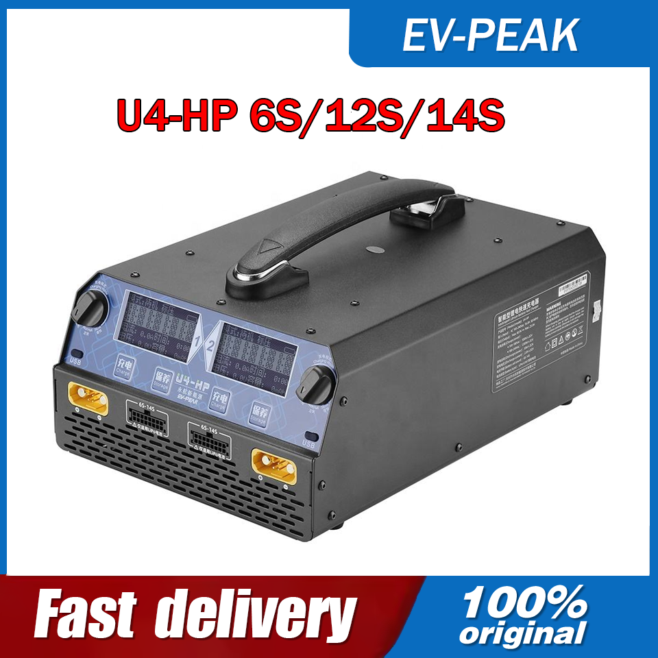 EV-PEAK U4-HP 2400W 25A Dual-C – Drone Battery Lipo Bewertung und Preis